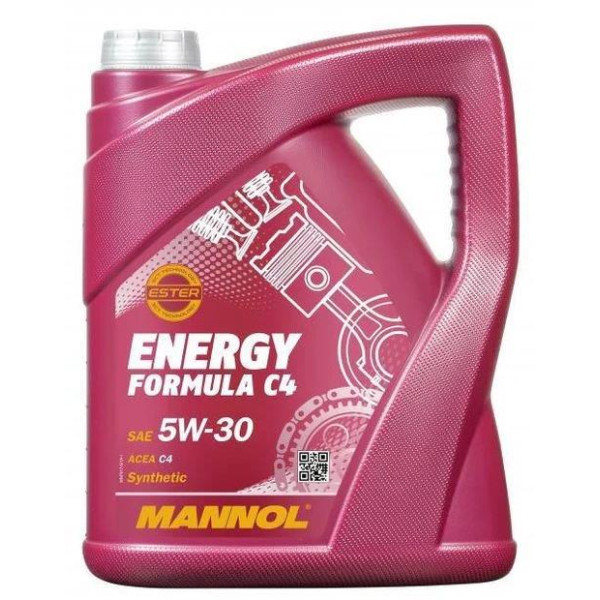 Engine Oil image