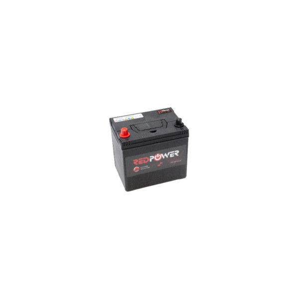 Standard Battery image