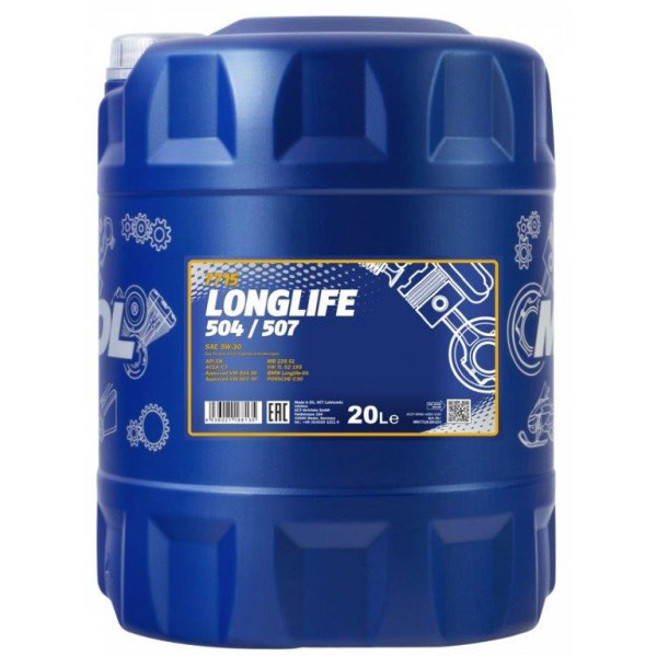 Engine Oil image